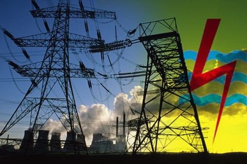 Pemerintah Perketat Pengawasan Keuangan PLN untuk Cegah Korupsi