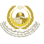 Indonesia Tuan Rumah Konferensi PUIC ke-19: Momentum Strategis Perkuat Solidaritas Dunia Islam