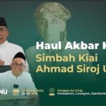 PBNU Ajak Seluruh Warga Nahdliyin Jaga Persatuan Melalui Pemahaman Tepat atas Kriteria Keanggotaan NU