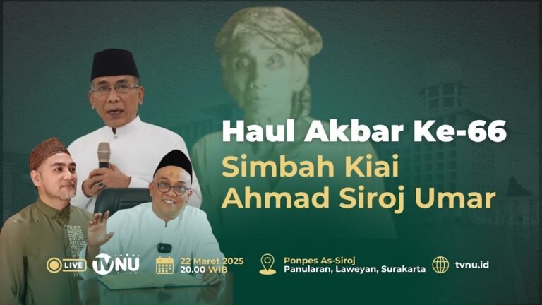 PBNU Ajak Seluruh Warga Nahdliyin Jaga Persatuan Melalui Pemahaman Tepat atas Kriteria Keanggotaan NU