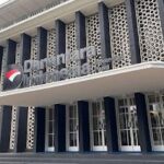 Danantara Tancap Gas Menjaga Kesinambungan BUMN